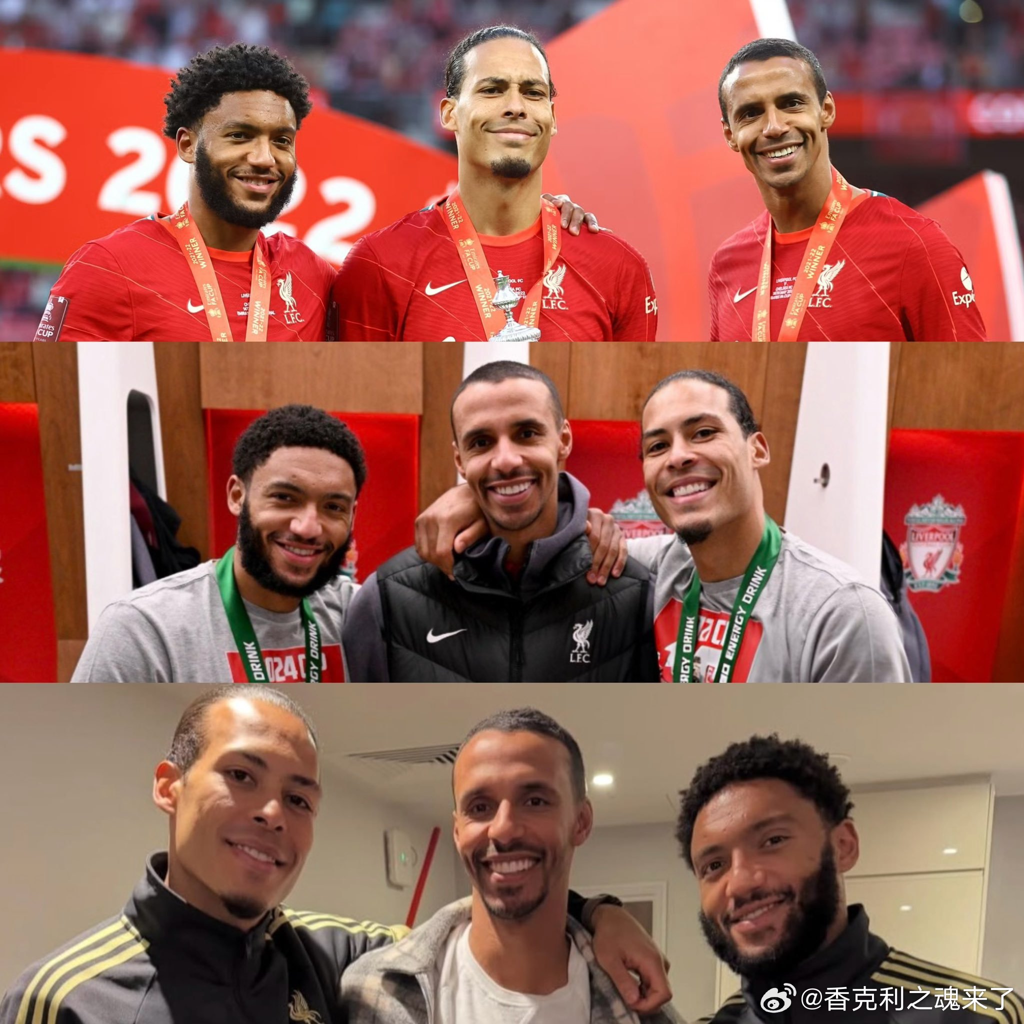 后防天团2022-2024-2026 