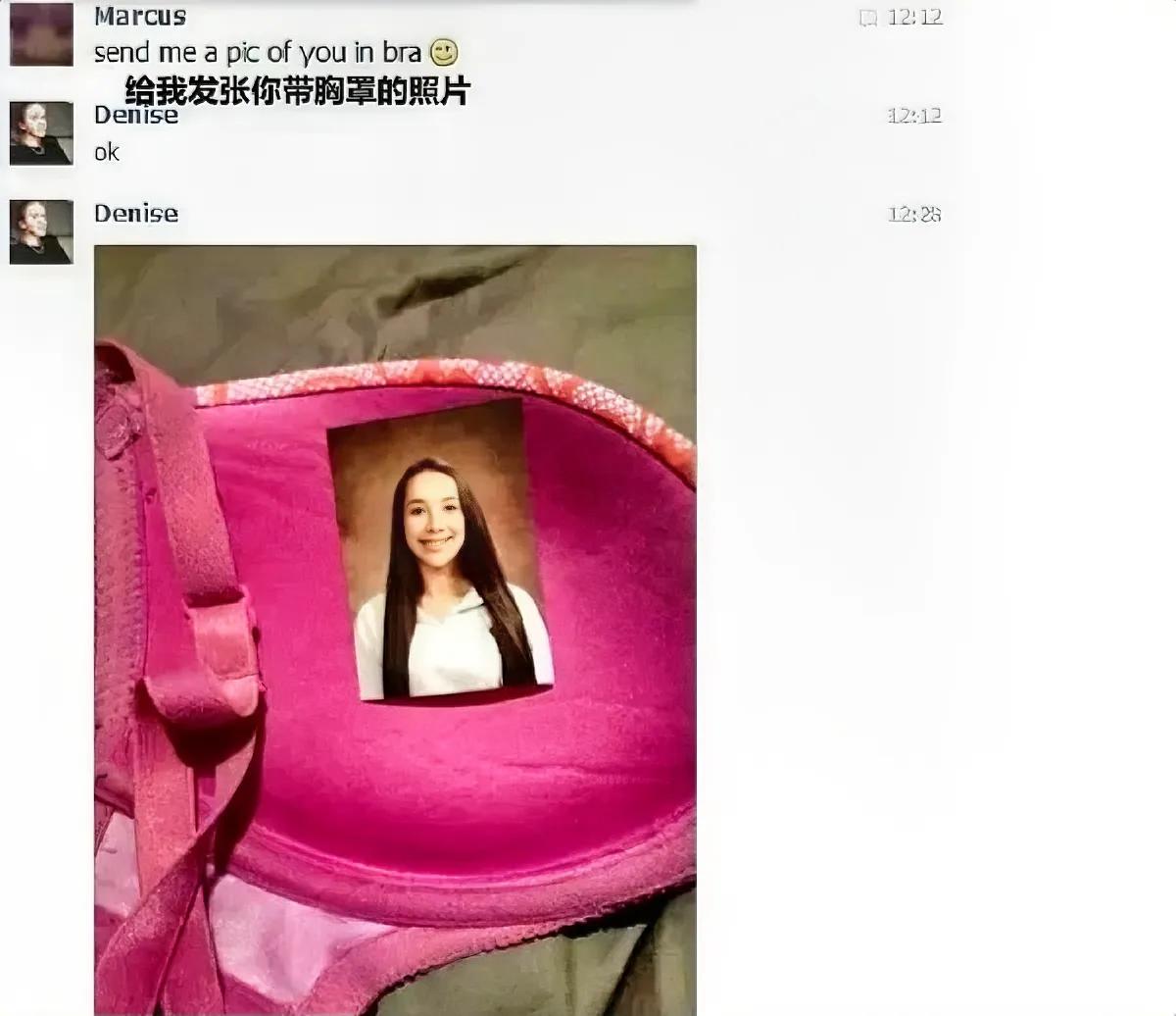 你就说有没有in吧[可爱]