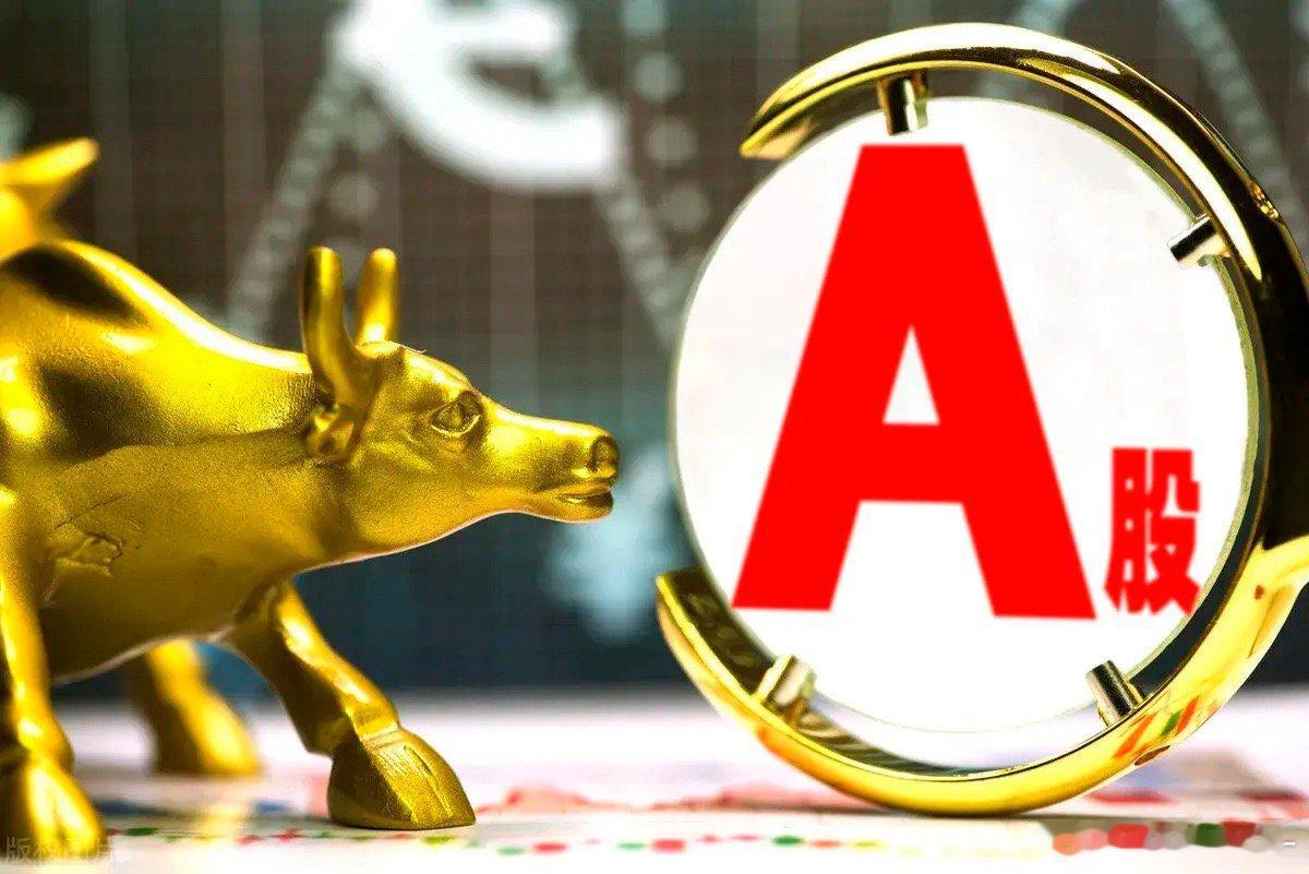 今天，A股市场大幅度低开下跌，令大家瞠目结舌。跌幅榜上，主要是大金融权重股领跌，