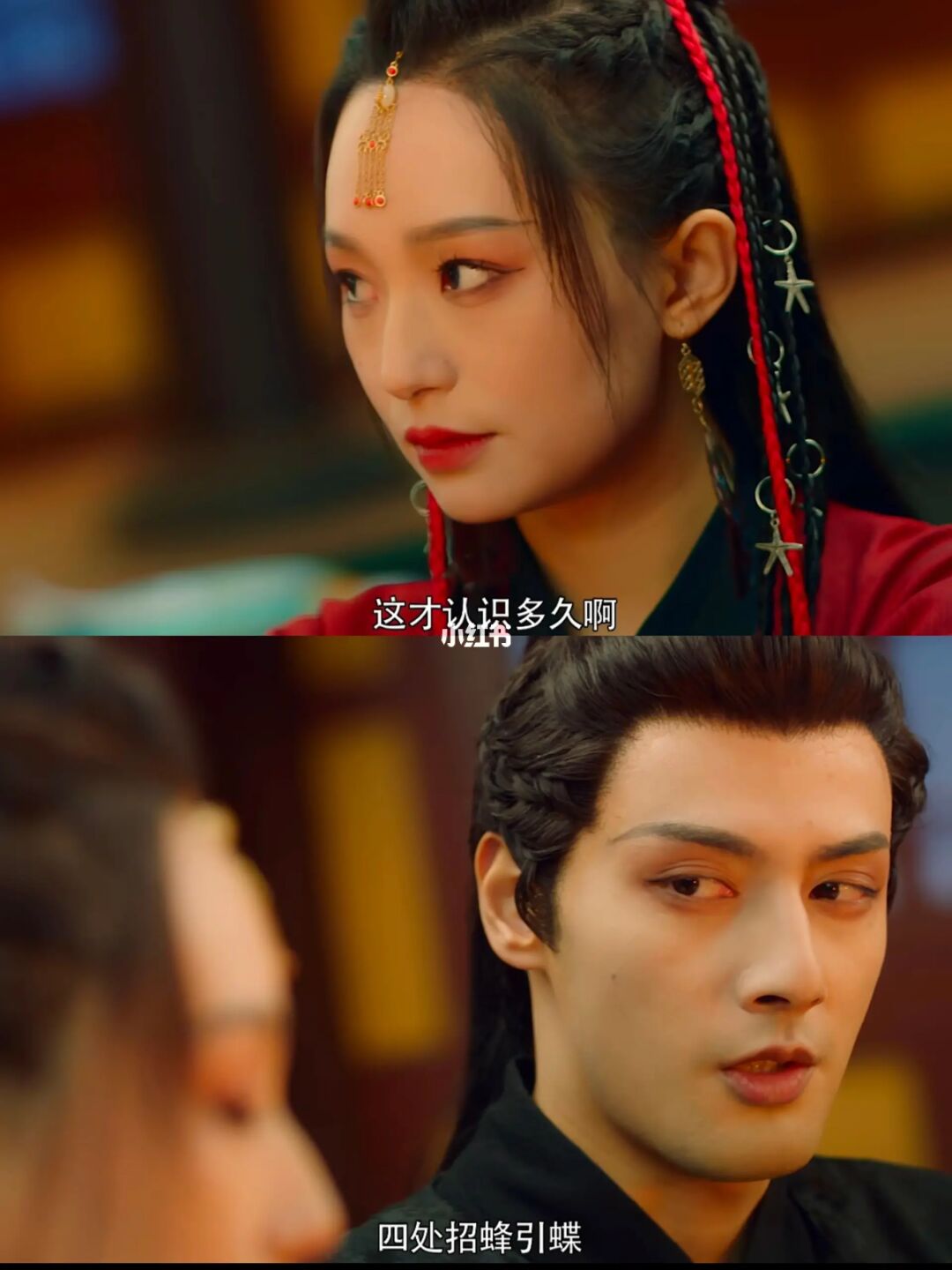 妈耶❗绝了❗第一次见面就发生一夜情❗