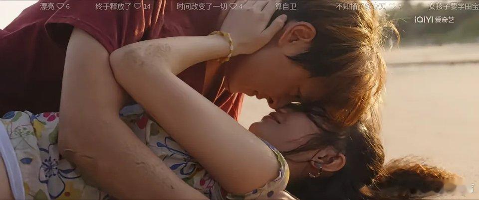 命运泥沼里的吴细妹：三任丈夫，三段绝望 《命悬一生》中吴细妹的人生，是被三任男人