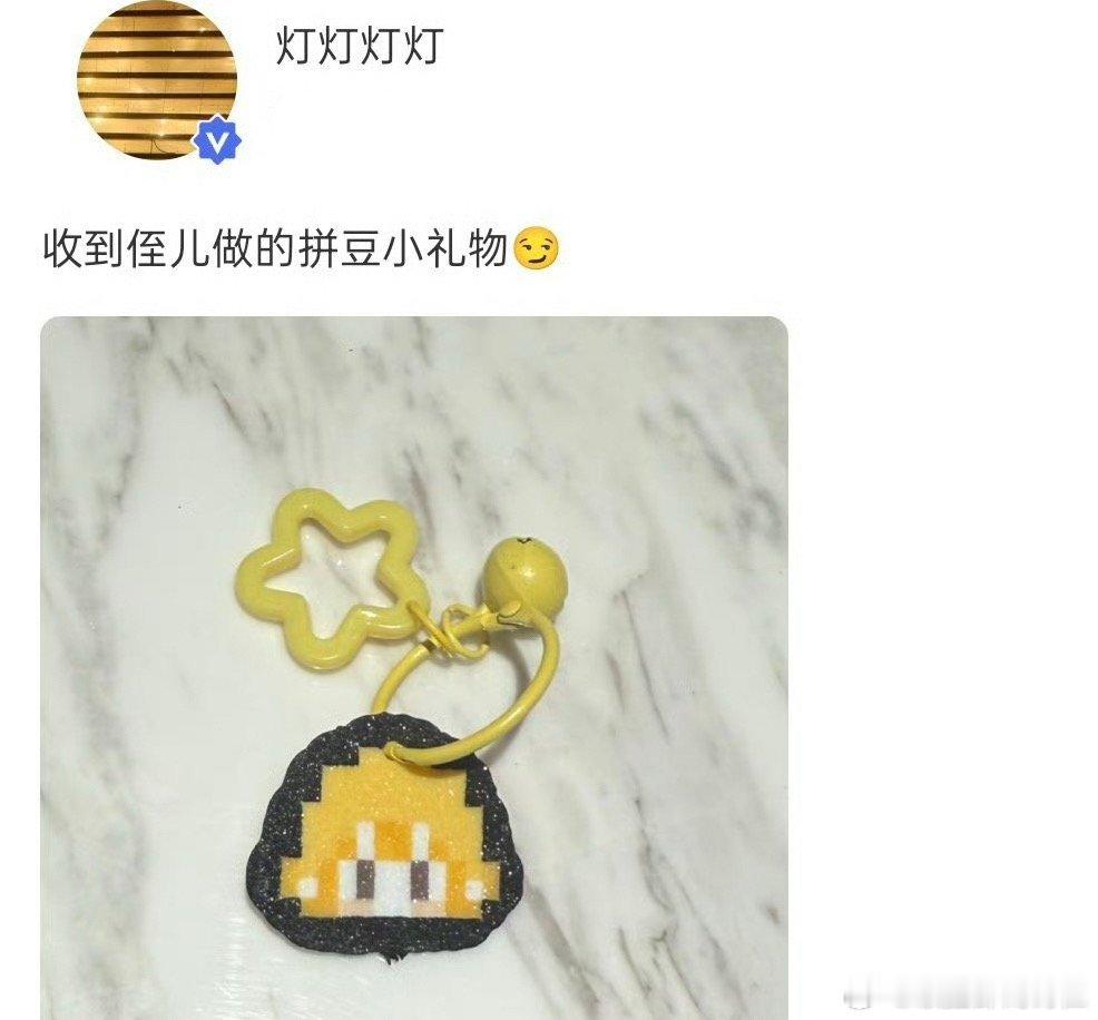 哎哟喂小粽子 