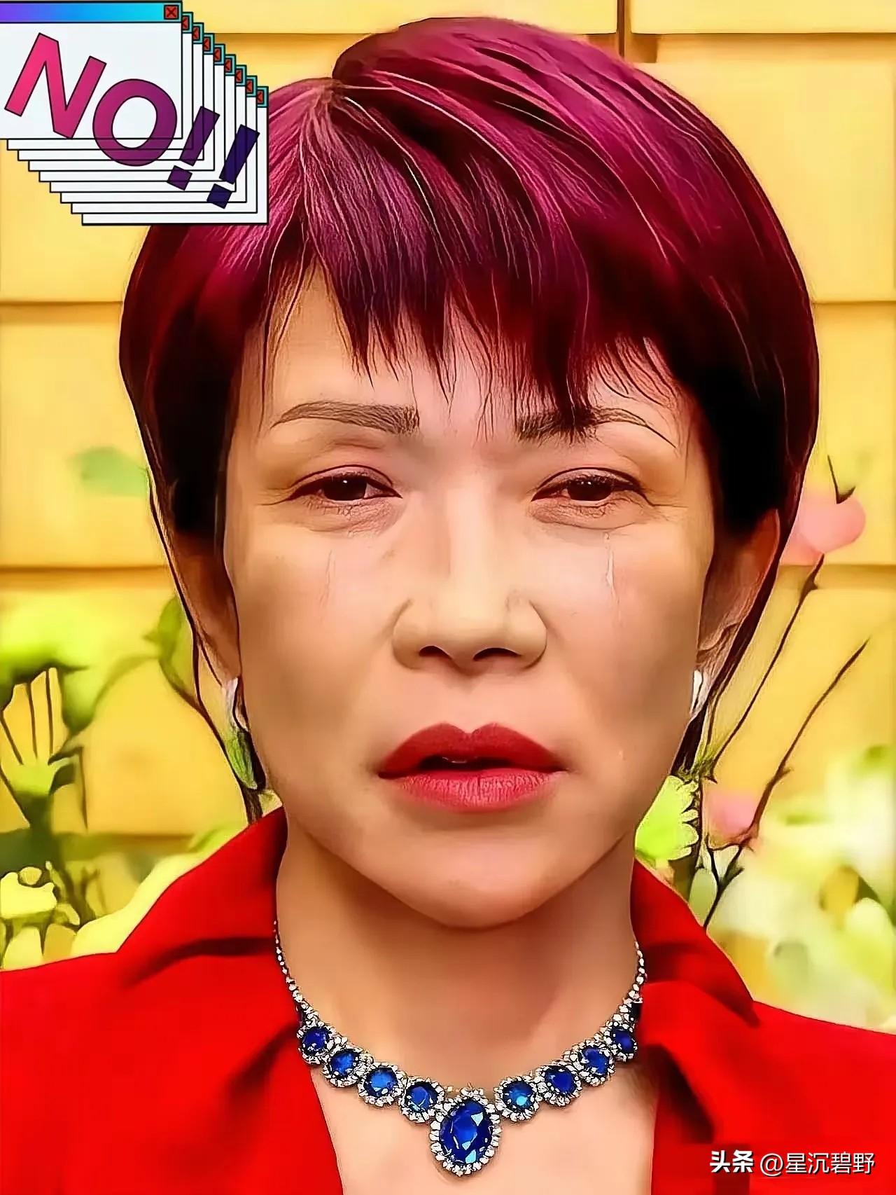 日本核污水又出事！
警报突然拉响！6月10日下午4点，福岛第一核电站的控制室里，
