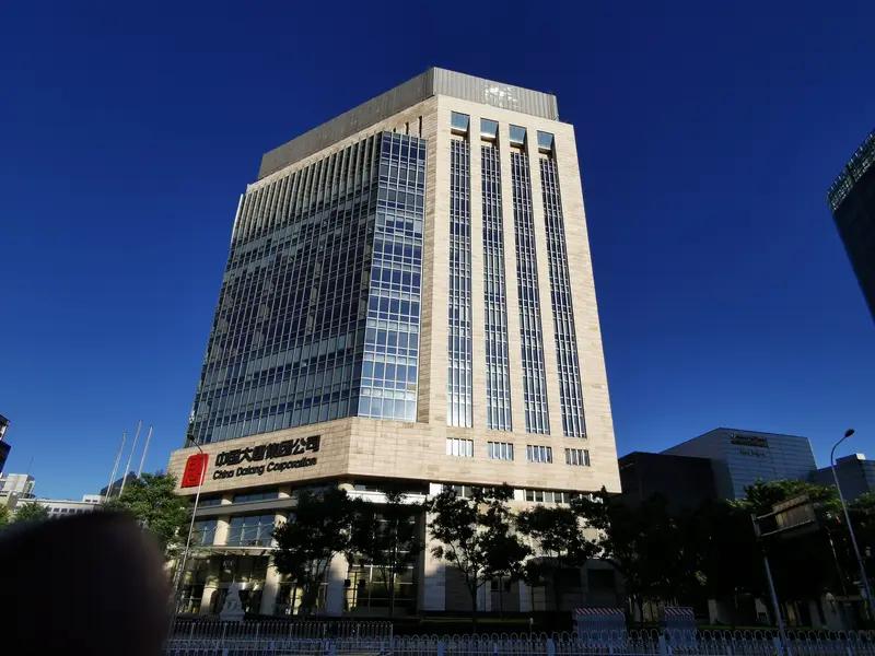 北京市国资委控股药企
 
一、核心顶层平台：中国北京同仁堂（集团）有限责任公司