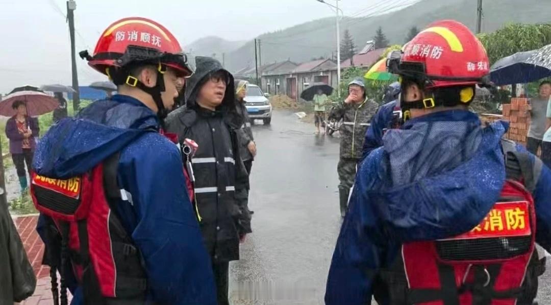 多方聚力驰援清原携手重建家园 闻令而动勇担当 凝心聚力助重建——清原县人大常委会