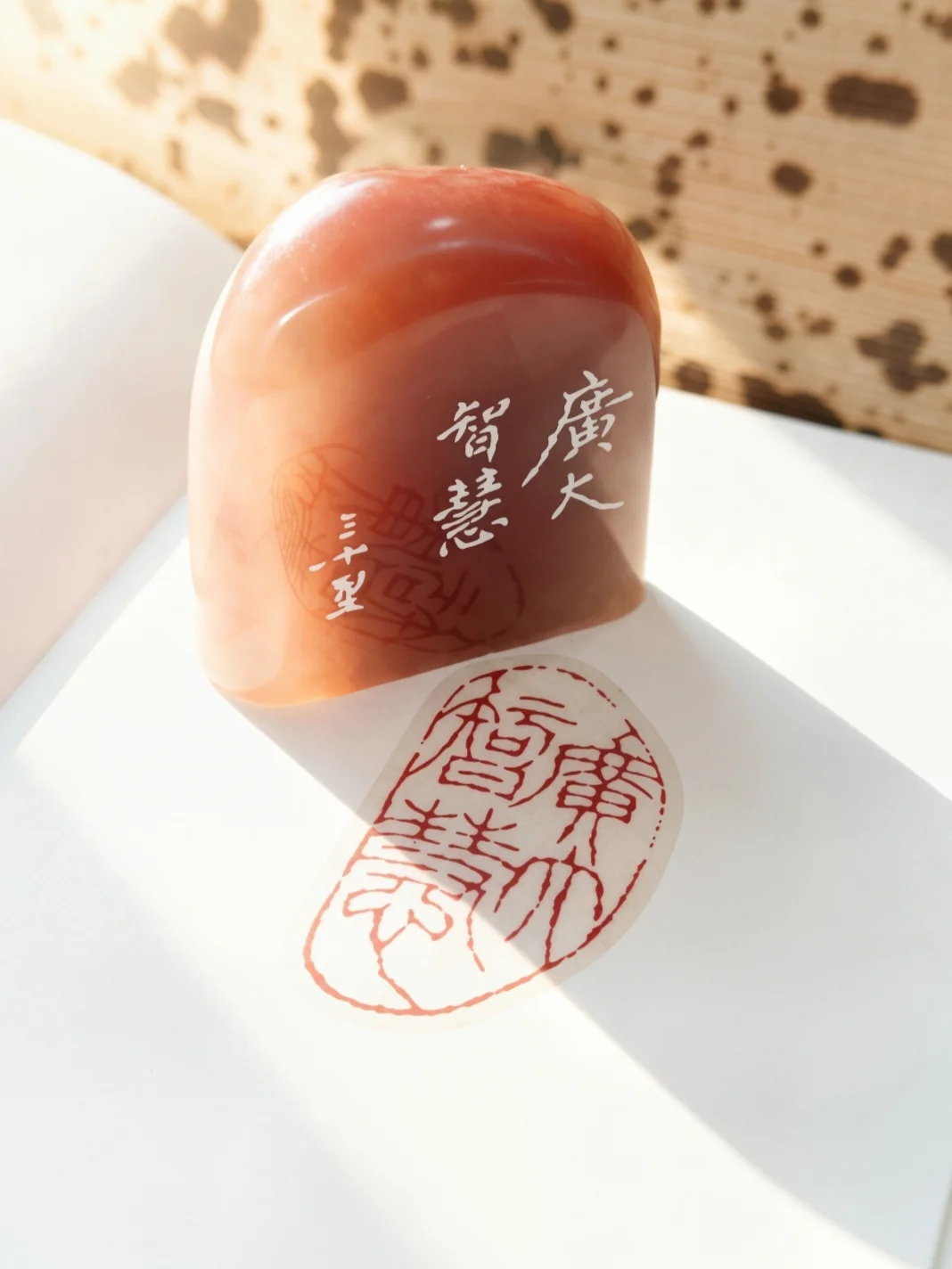 谁懂菩提祖师的“广大智慧”