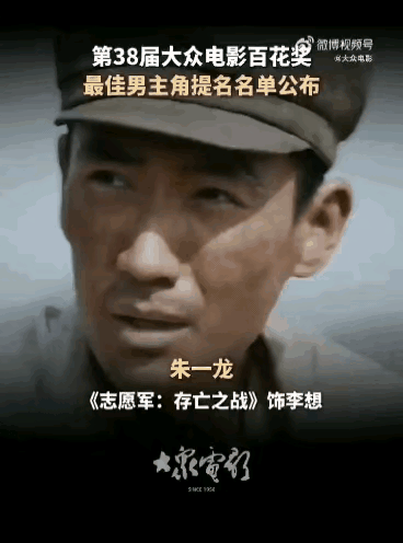 友友总是能一针见血指出关键，想要能选出真正的好演员做最佳，那评委必须大公无私。就