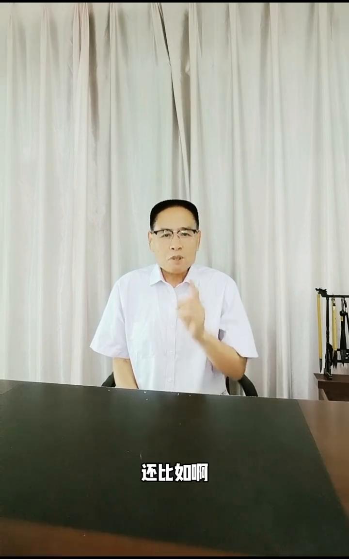 今天我来说一下心理咨询中的阻抗概念的意义。一些人咨询过几个心理咨询师以后，他会认