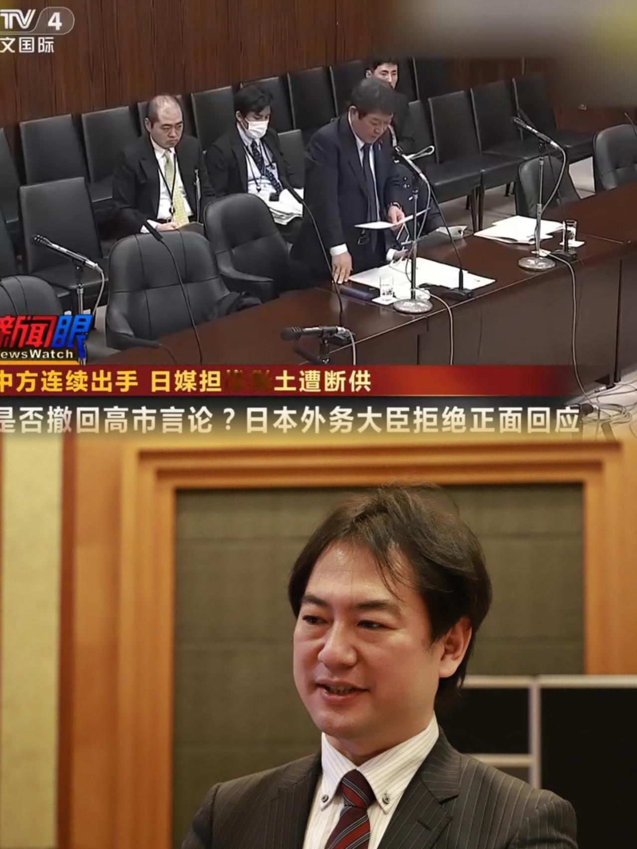 快报！
日本宣布了​11月21日消息
日本企业最担心的事，是和大国关系紧张后，被