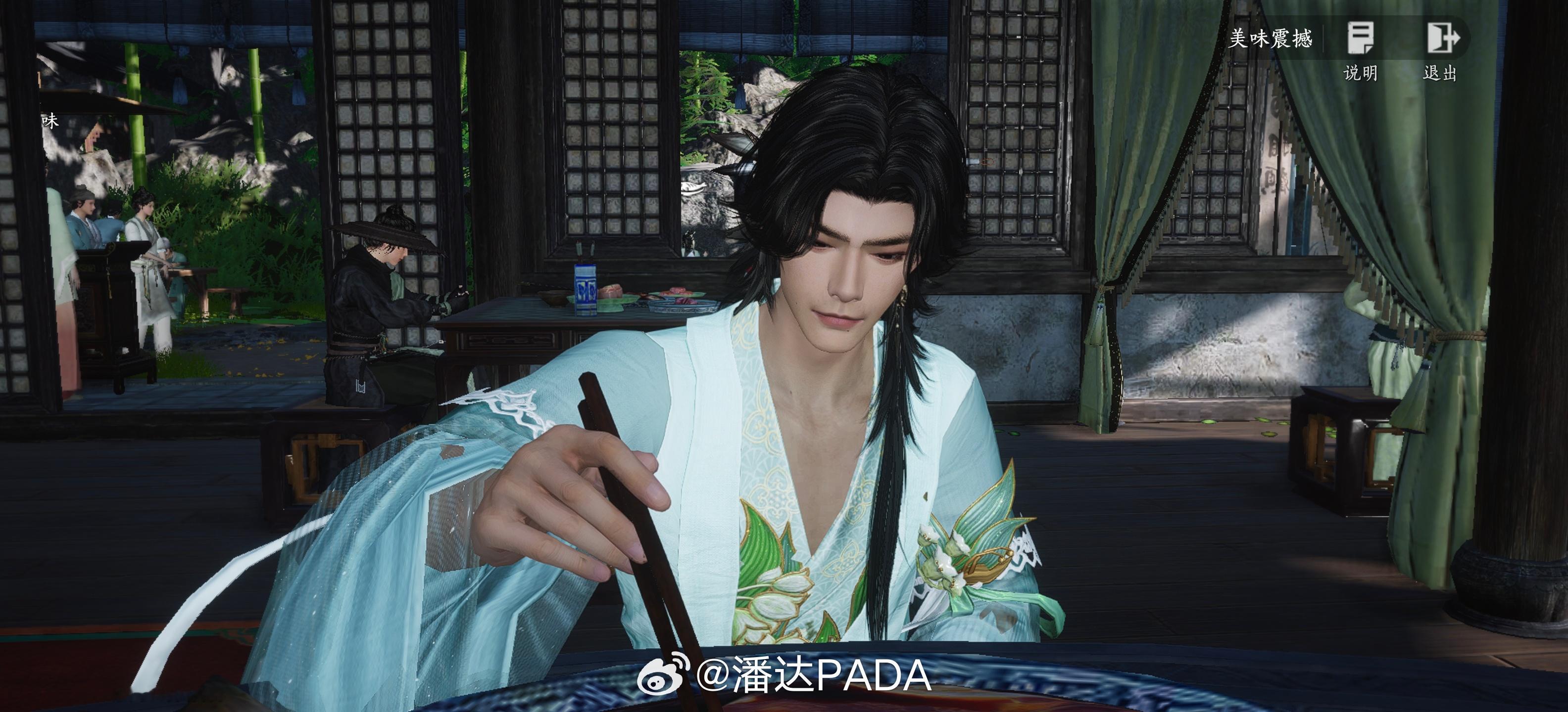 我又在玩燕云，笑死了[笑cry]一个游戏模式就是桌子大转盘，随机转，谁先吃到西湖
