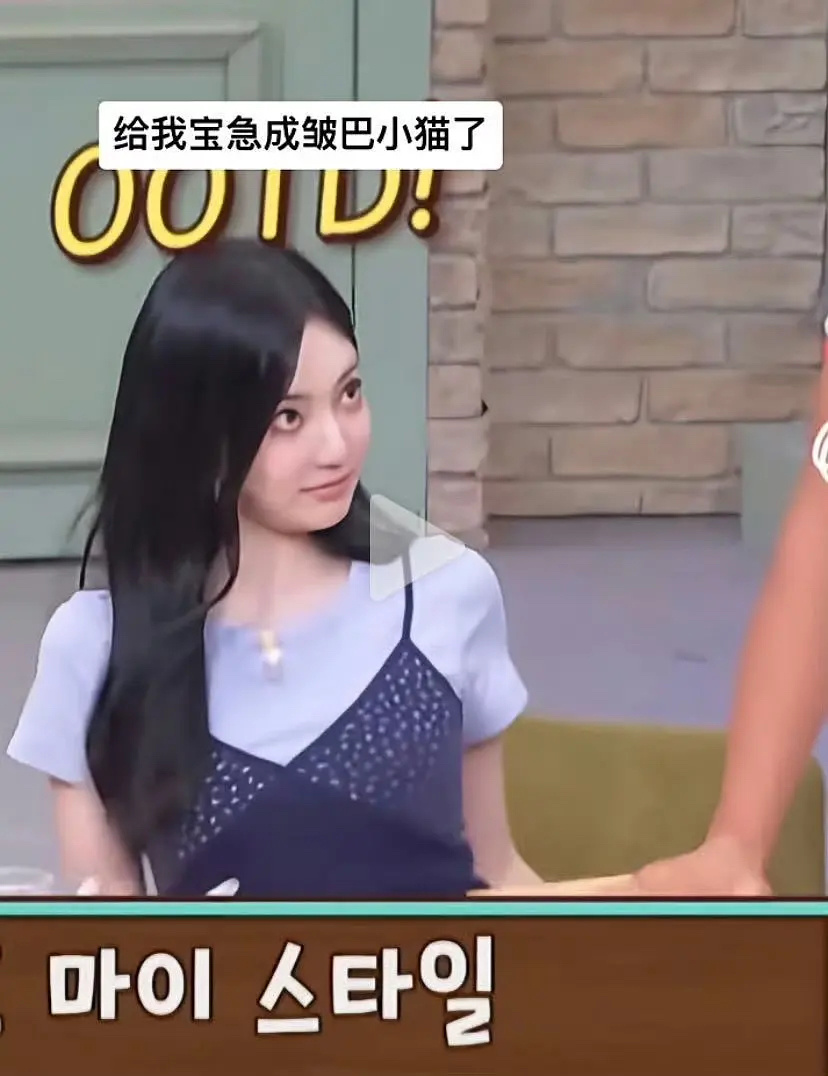 回内🐟有成为影后的天赋 