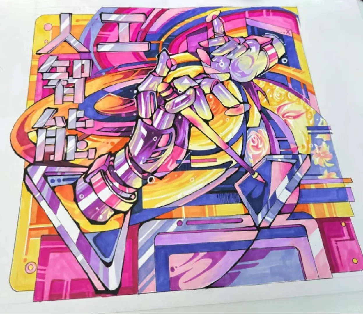 这样画❗️评卷老师哪有不爱的❗️