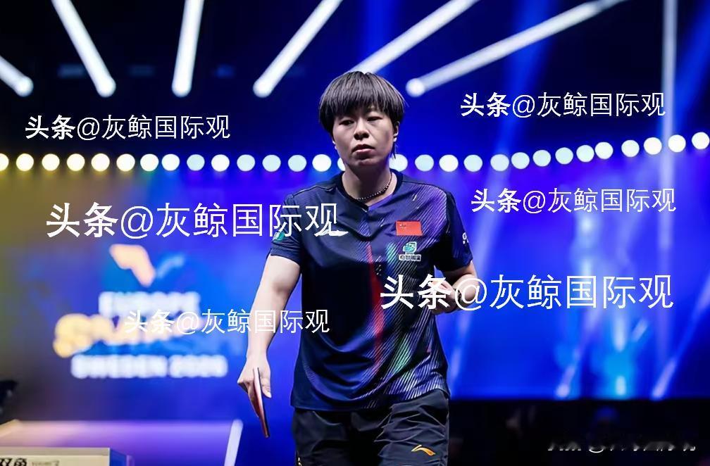 我上午就说了大迪要打败美和，
大迪4比2战胜美和，大迪就是大迪。
国乒女队依然世
