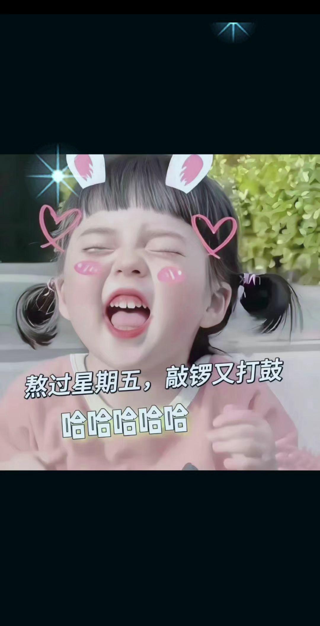 如果不是为了生活和责任，或许每个人都能是自由的鸟.…