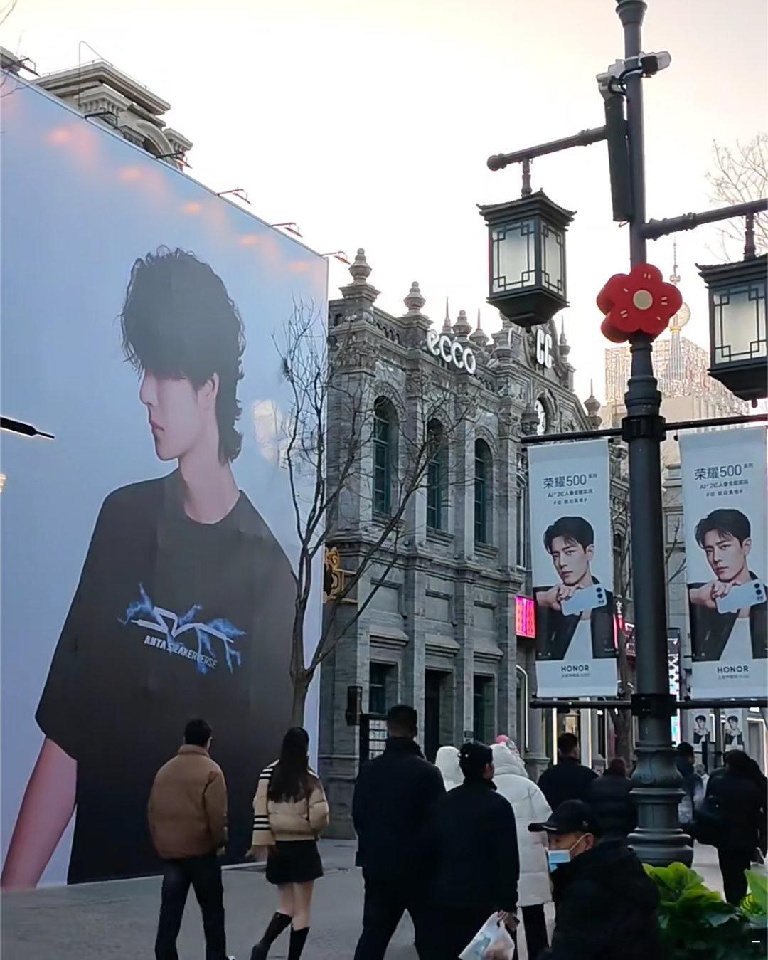 好爽 有王一博在的地方绝对会有肖战