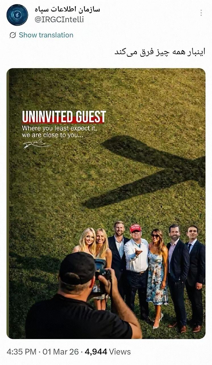 伊朗革命卫队：“这次一切都不同了。”
这赤裸裸地警告，有作用吗？
联想起每次都是