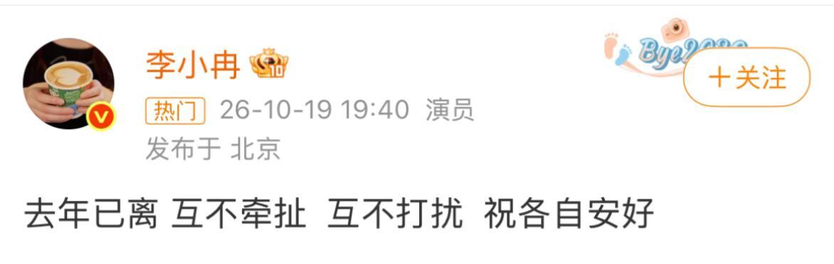 离就离了，50岁正是闯的年纪！为自己活吧！ ​​​