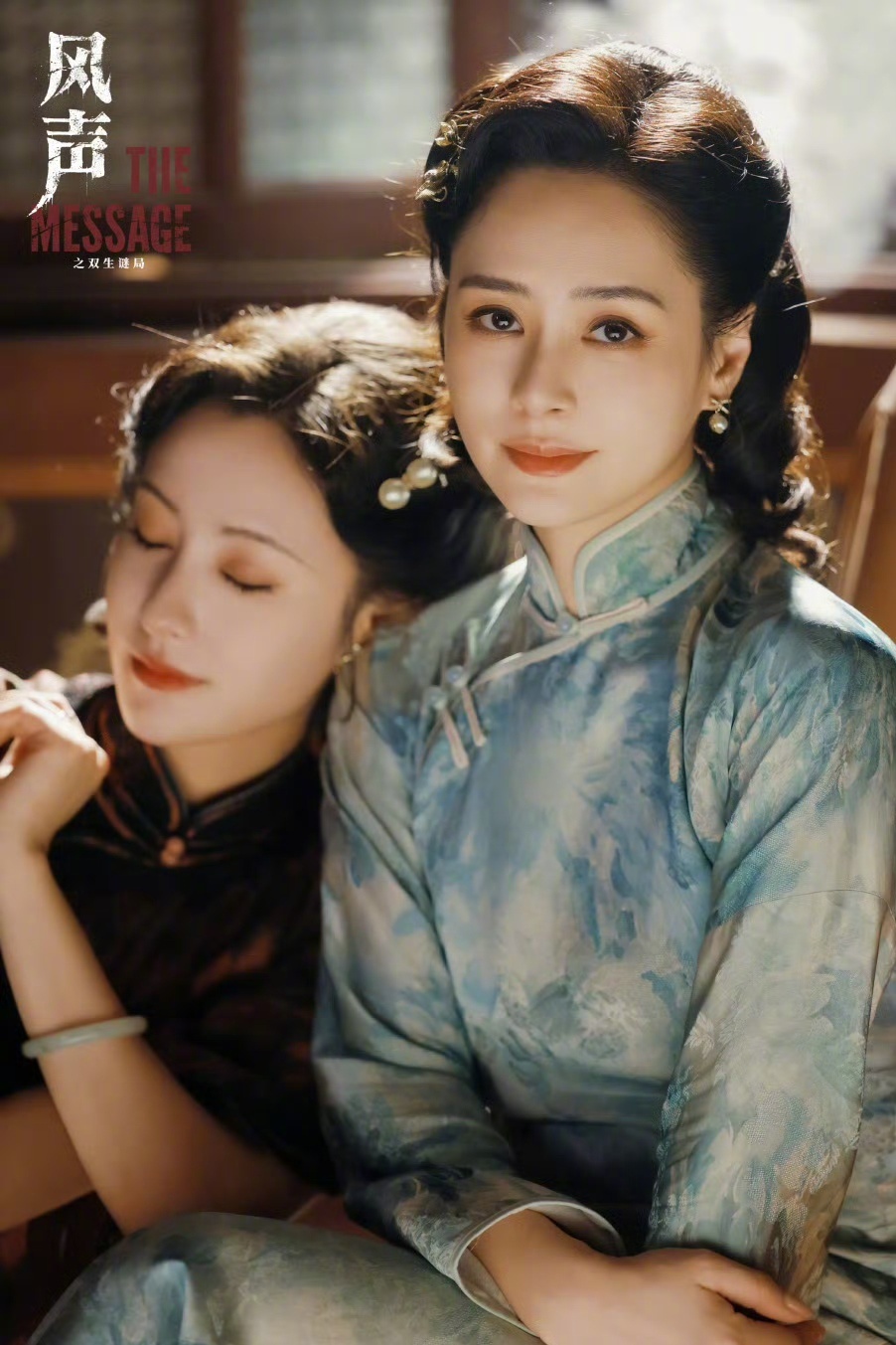 四月已经3部双女主剧了，长中短剧全面开花，双女主市场终于好起来了《月鳞绮纪》鞠婧