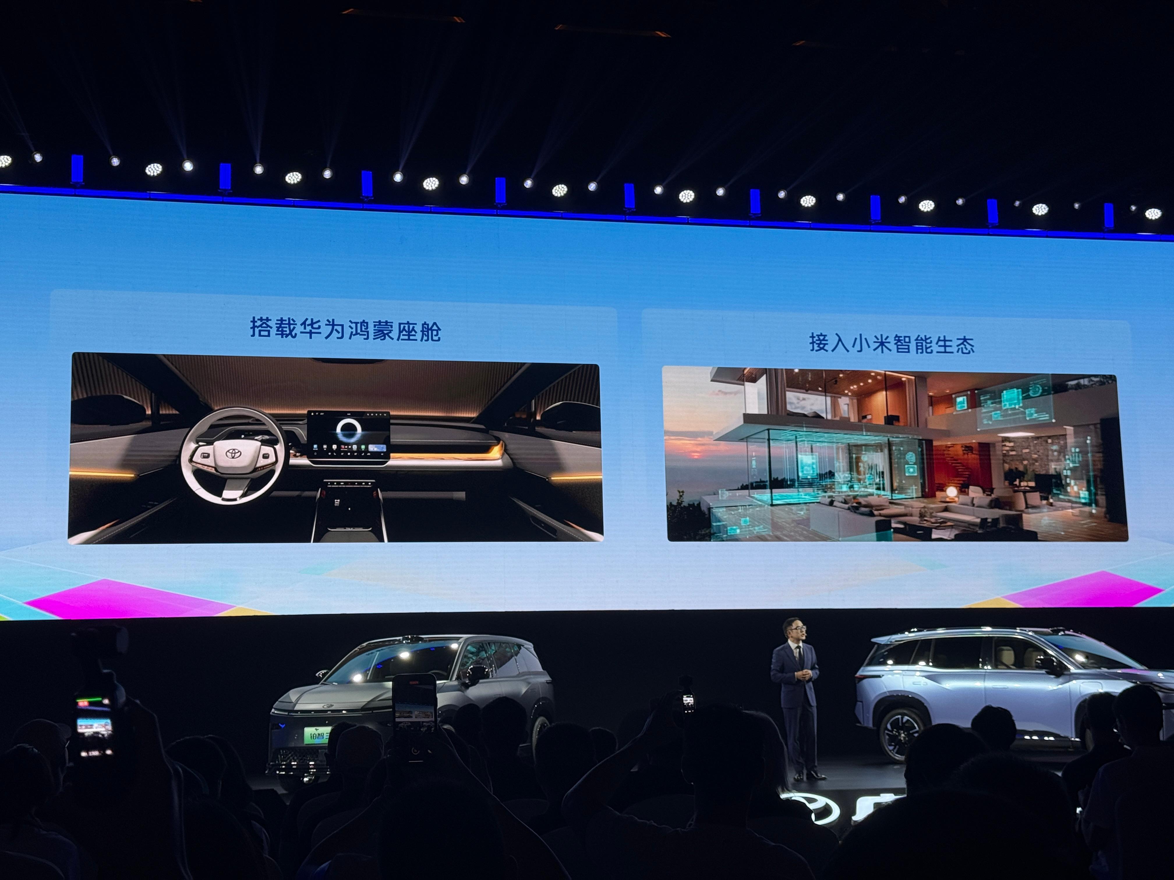 竞争来了，竞争来了，广丰铂智3XOTA后接入Car play 然后现在又有华为小