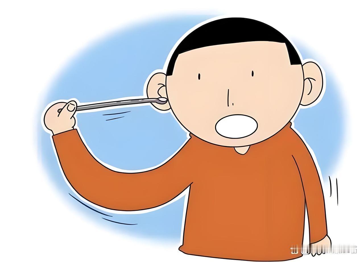 为什么说挖耳屎是一种坏习惯？耳屎常会刺激外耳道的神经细胞，使我们产生痒的感觉，于