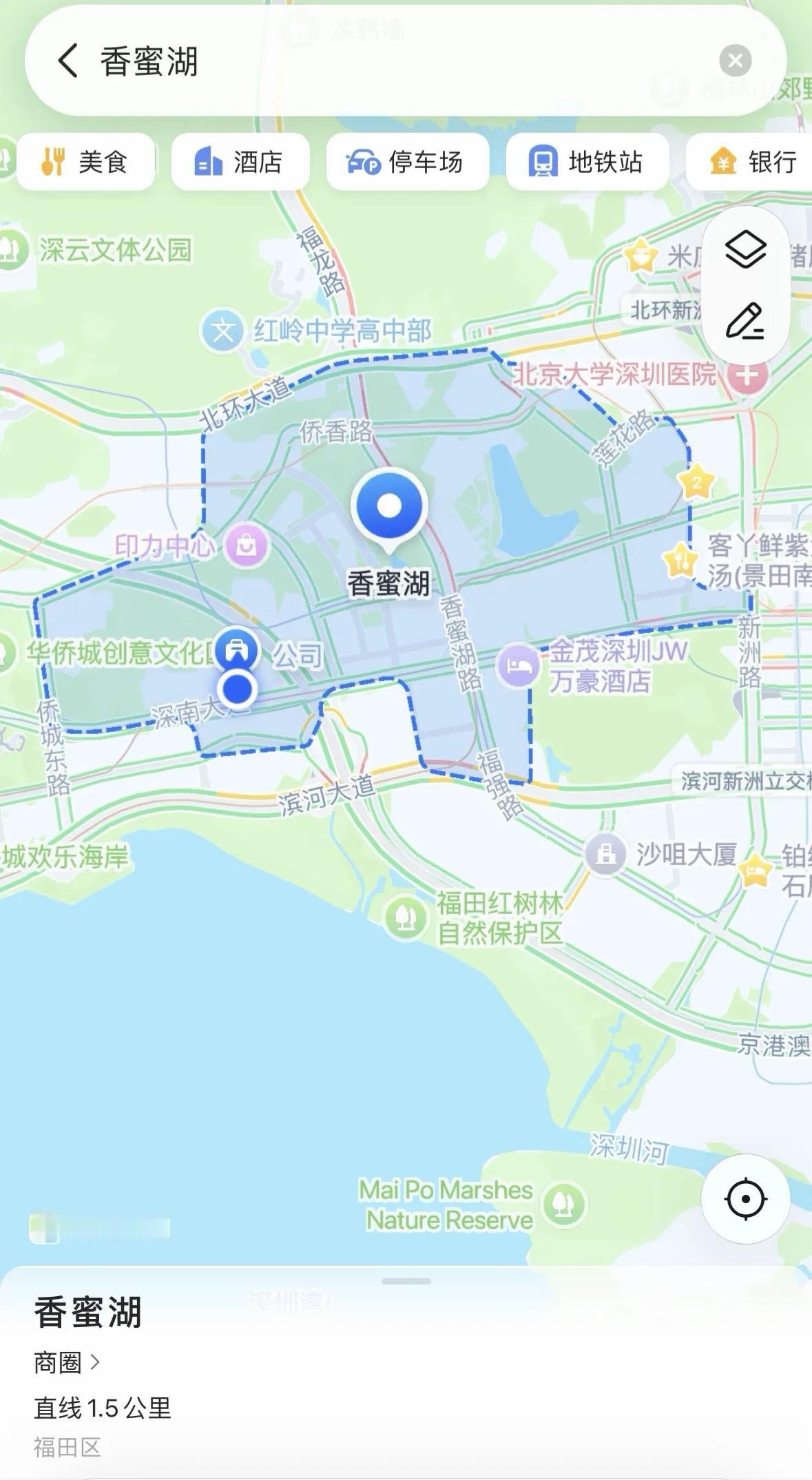 整个香蜜湖片区有机会放假吗？