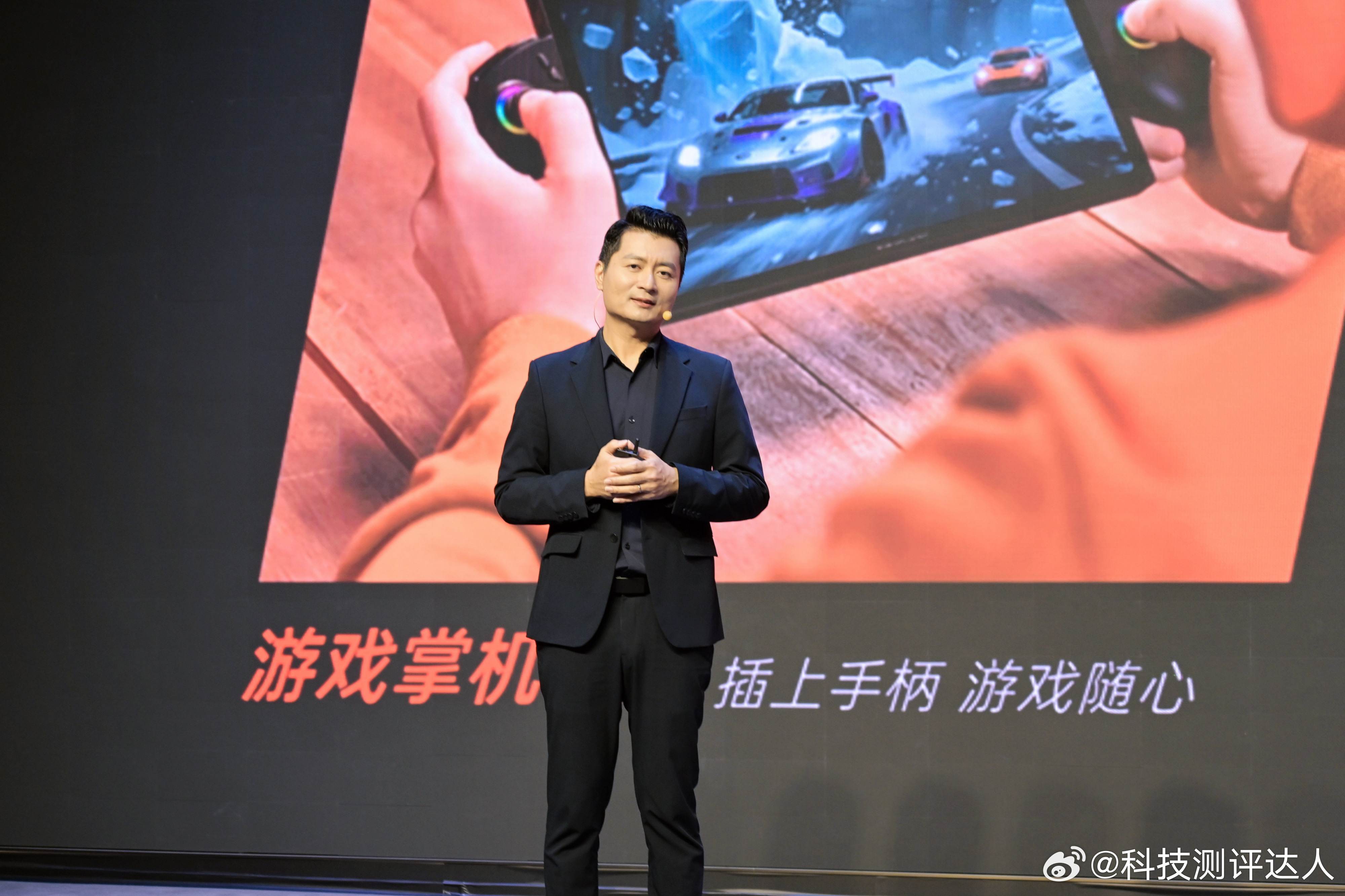 壹号本2025秋季新品发布会开始啦！期待新品：壹号游侠X1 Air壹号方糖ONE