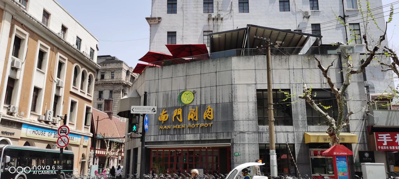 上海也有一家，以前都不知道。