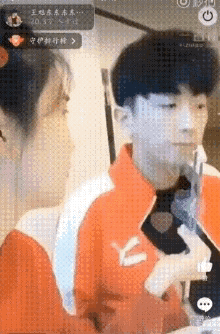 这么热衷于喂男同事 