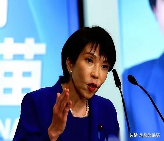 日本首相高市早苗，最近在会议室里扔下一句话。

她说要"尽快"把南鸟岛五千多米深