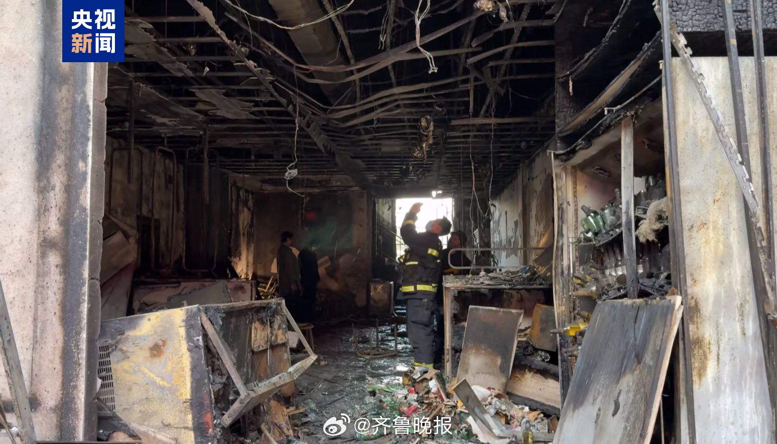 #辽阳一饭店火灾系顾客扔烟蒂引发#【#辽阳22死重大火灾事故调查报告#】辽宁省应