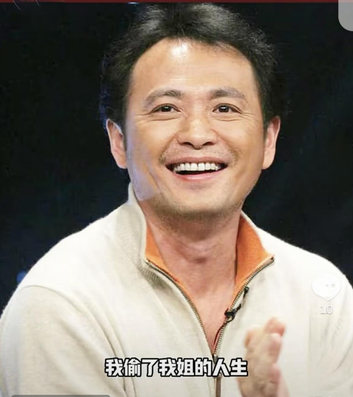 演员丁志诚说：“听说我老婆生了一个女儿，我当时就崩溃了，趴的就消失了三天。

当