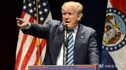 凤凰新闻【伊朗官员：已被特朗普欺骗了两次，不想再被愚弄】白宫已向伊朗方面传递了特