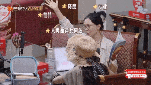 陈数的专业含金量到了埃及噌噌暴涨 本来就知道陈数专业，没想到在埃及的活动里更惊艳