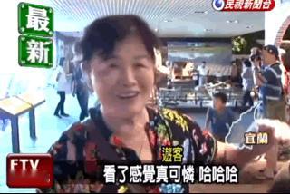 我看伦敦未必有八分忧郁 