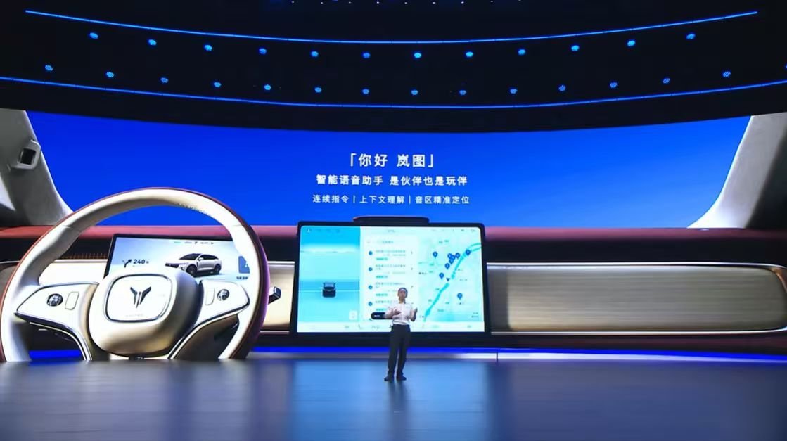 2026款岚图知音这次升级真挺实在。有了鸿蒙座舱HarmonySpace 5，超