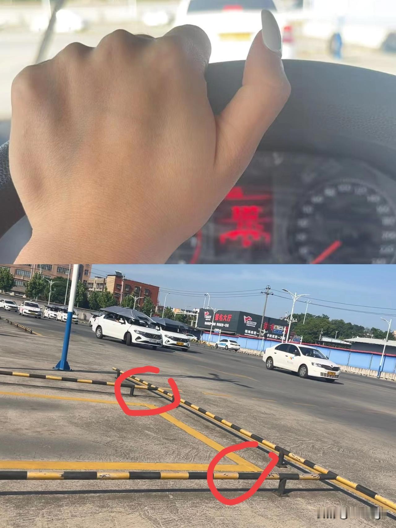 2026年驾考新规一上线
看似取消C2坡道定点
是福利，实则处处是“细节杀”。科