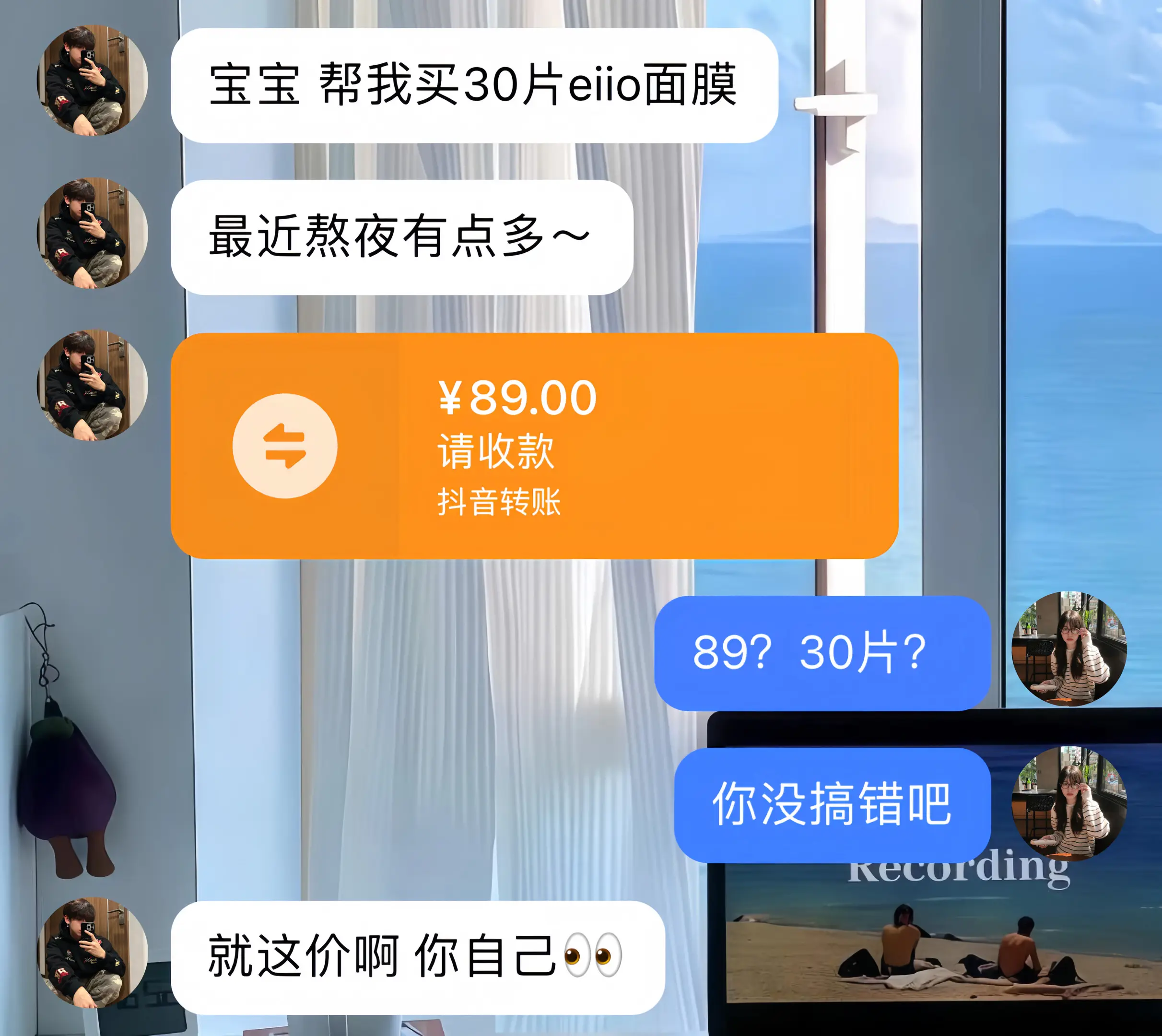 不管了我先囤为敬！这价真的夯。