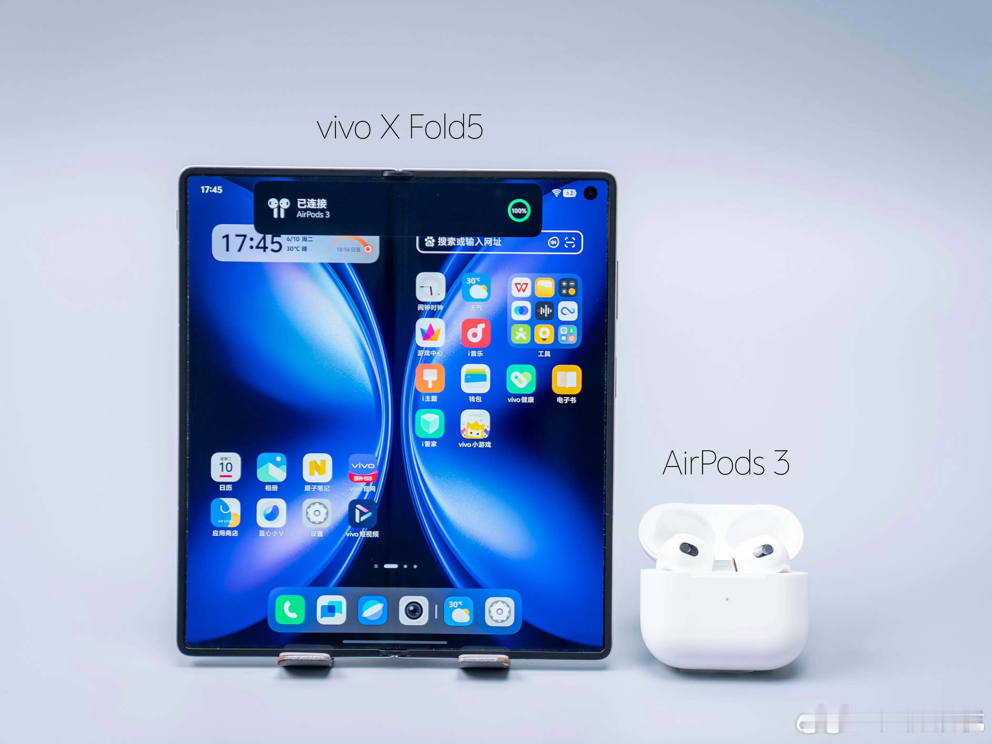 别的不说，vivo X Fold5 才是真正的苹替。现在仅仅可以照片互传已经不稀