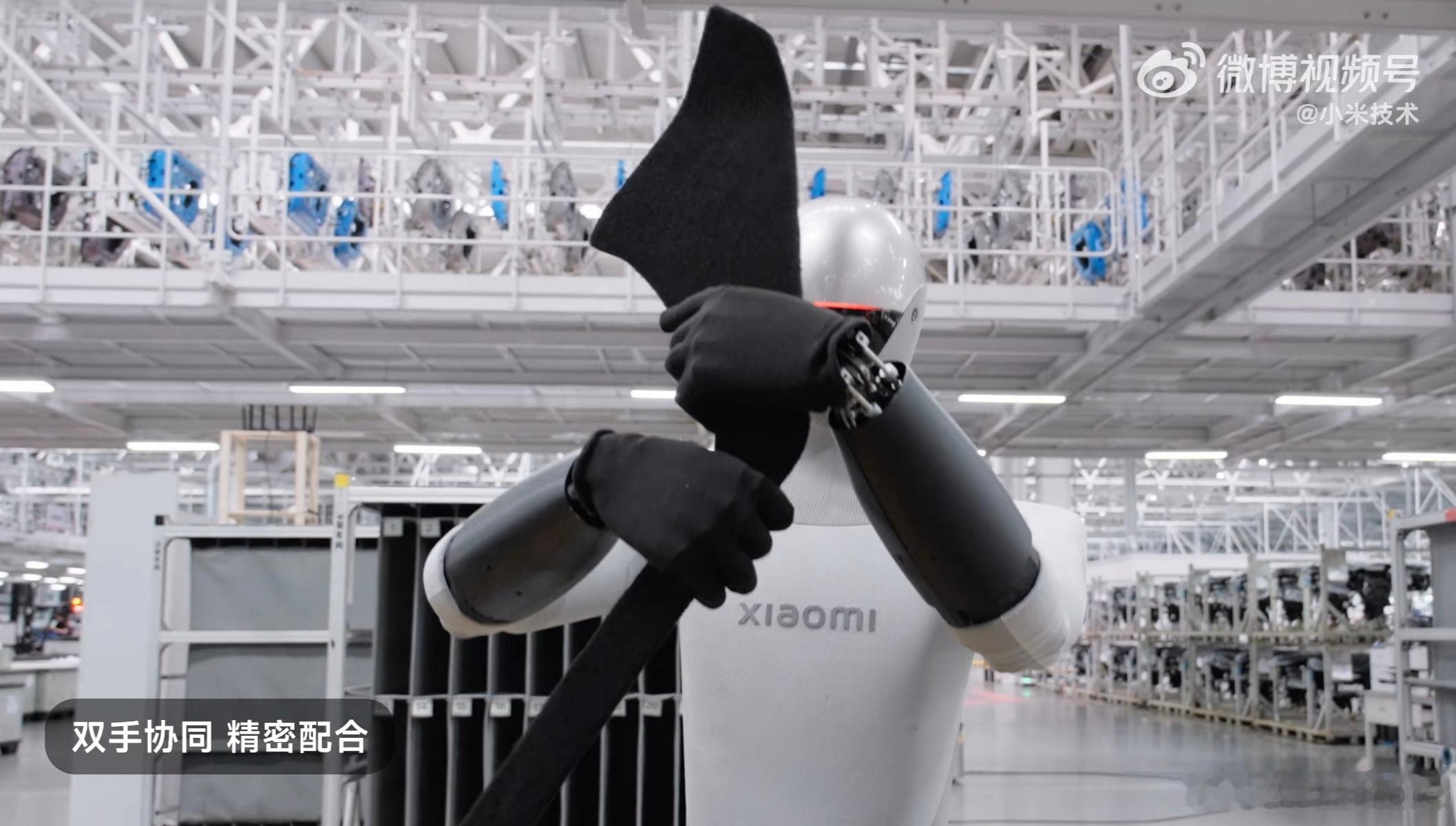 小米机器人工厂实习新进展小米机器人3月份开始在汽车工厂“实习”，能自主运行，抓取
