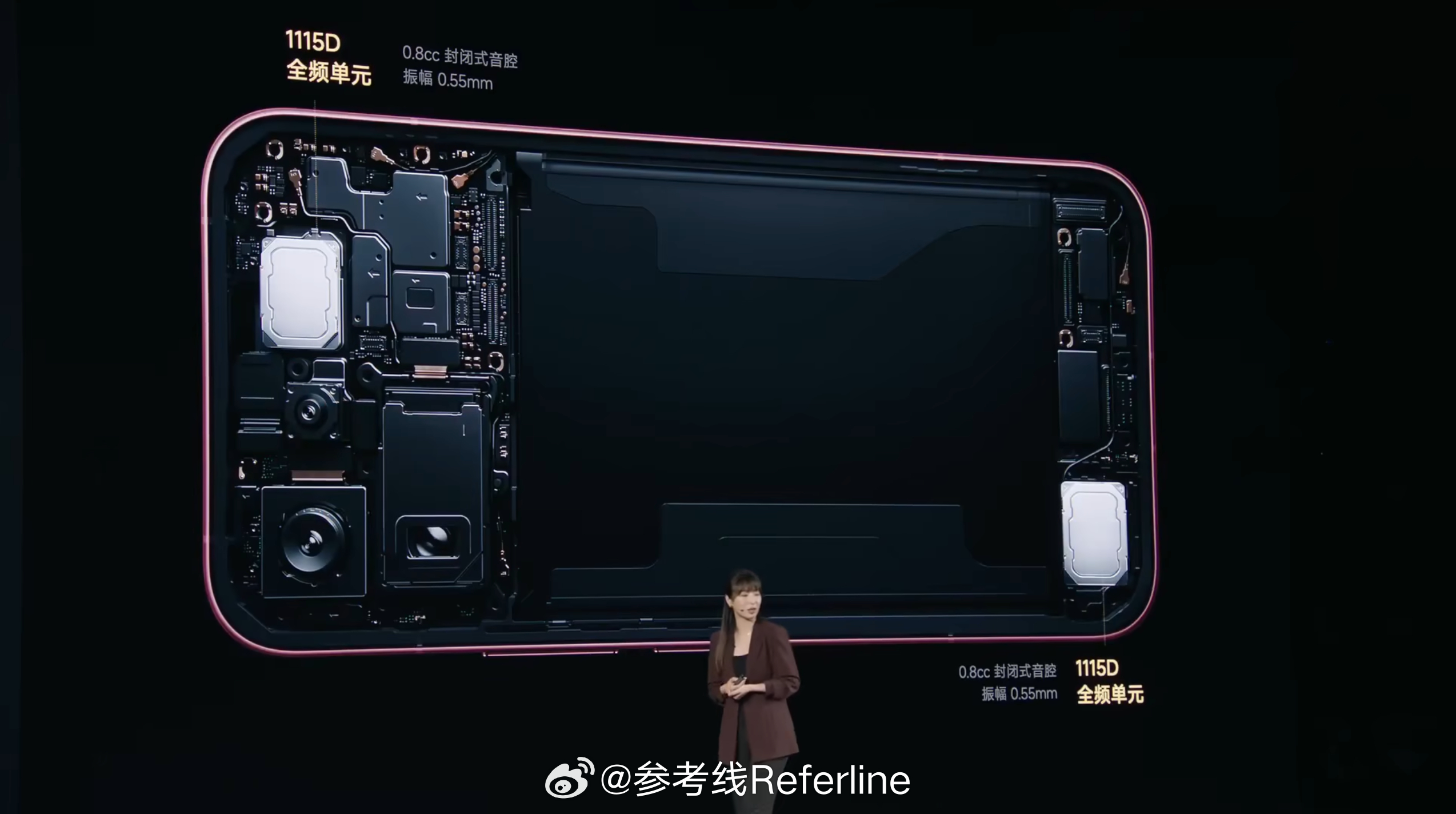 REDMI K100 Pro Max 主要升级了上下 1115D 扬声器，双 1