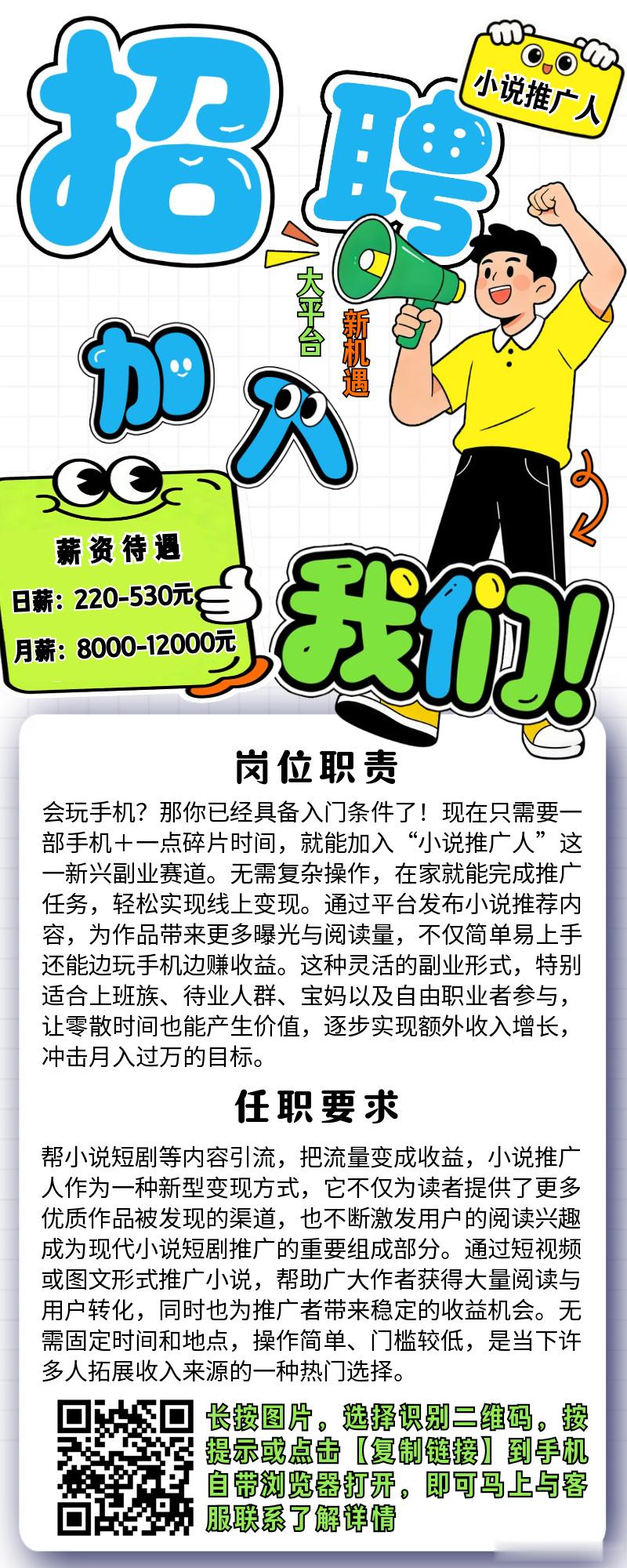 分享图片 