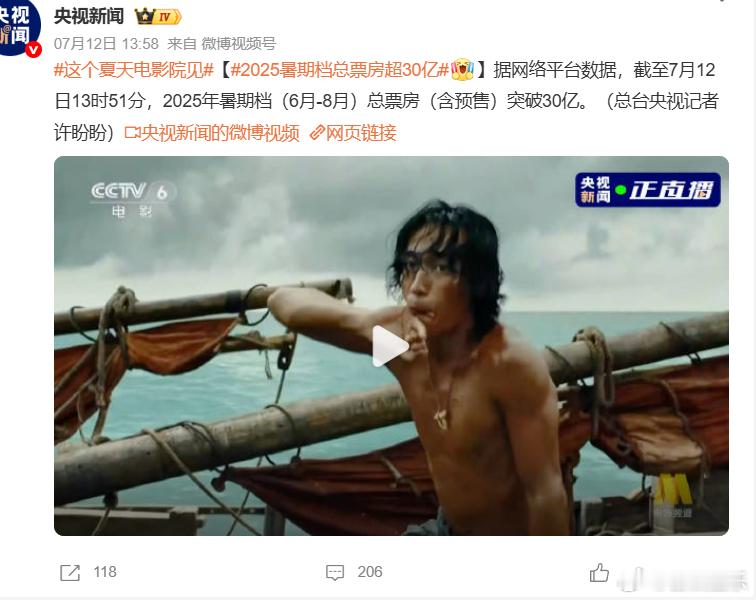 现在的影视圈繁荣，主要体现在数量上，不一定体现在质量和产值上，反正什么时候，无论