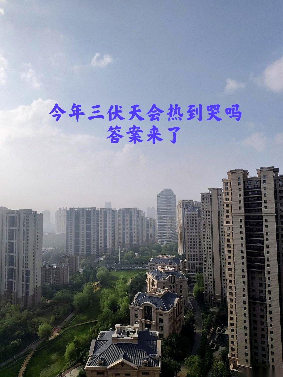 翻开2026年的日历，端午节的日期停在一个极度反常的位置：6月19日。这比202