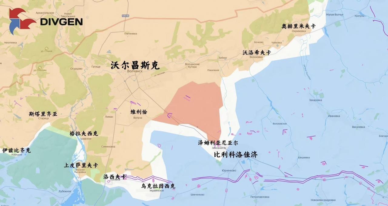 俄军北方集群在哈尔科夫州沃尔昌斯克东南打下一大片地盘，抵近比利科洛佳济。一天之内