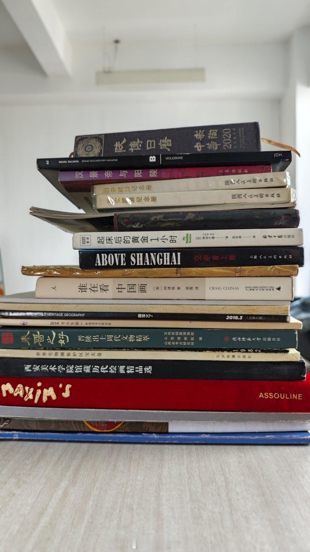 #馒头控的书影# 今天在八仙庵买了这一大堆[允悲]我都不好意思再买别的给樊振东庆