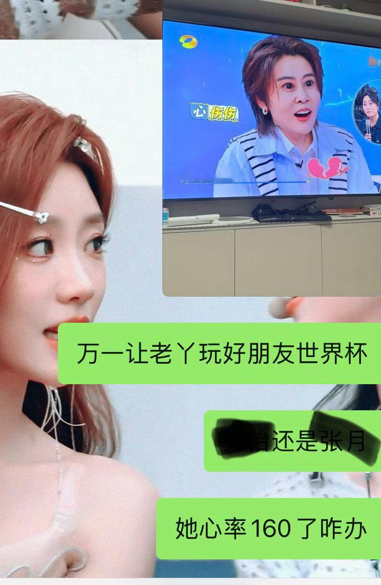 分享图片 