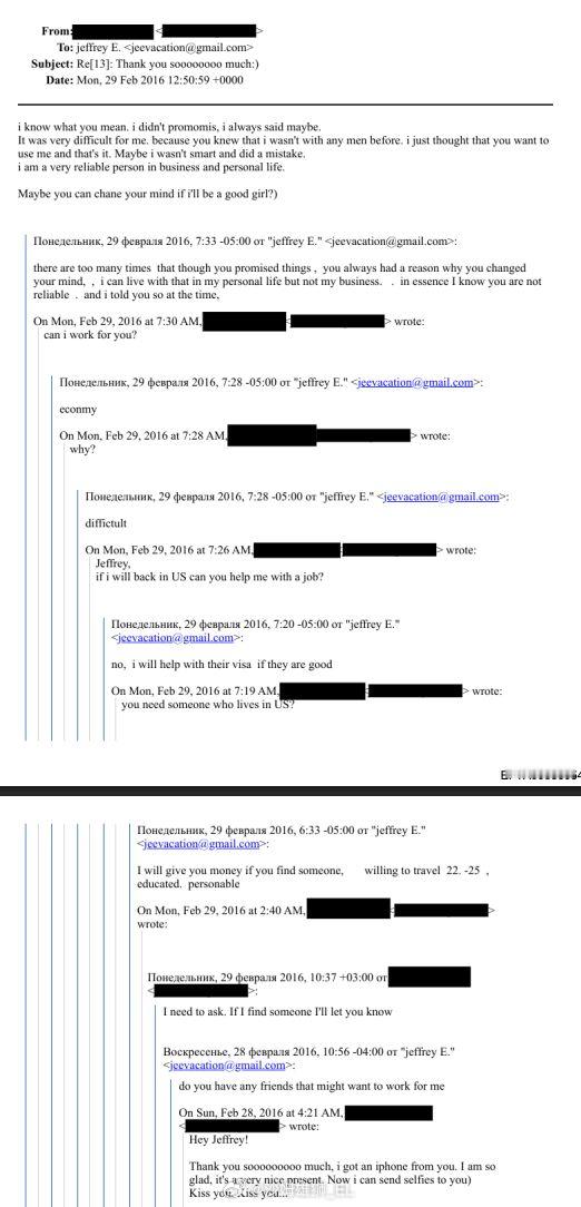 2016 年美国司法部的一封电子邮件显示，爱泼斯坦向一名女子提供签证帮助，以换取