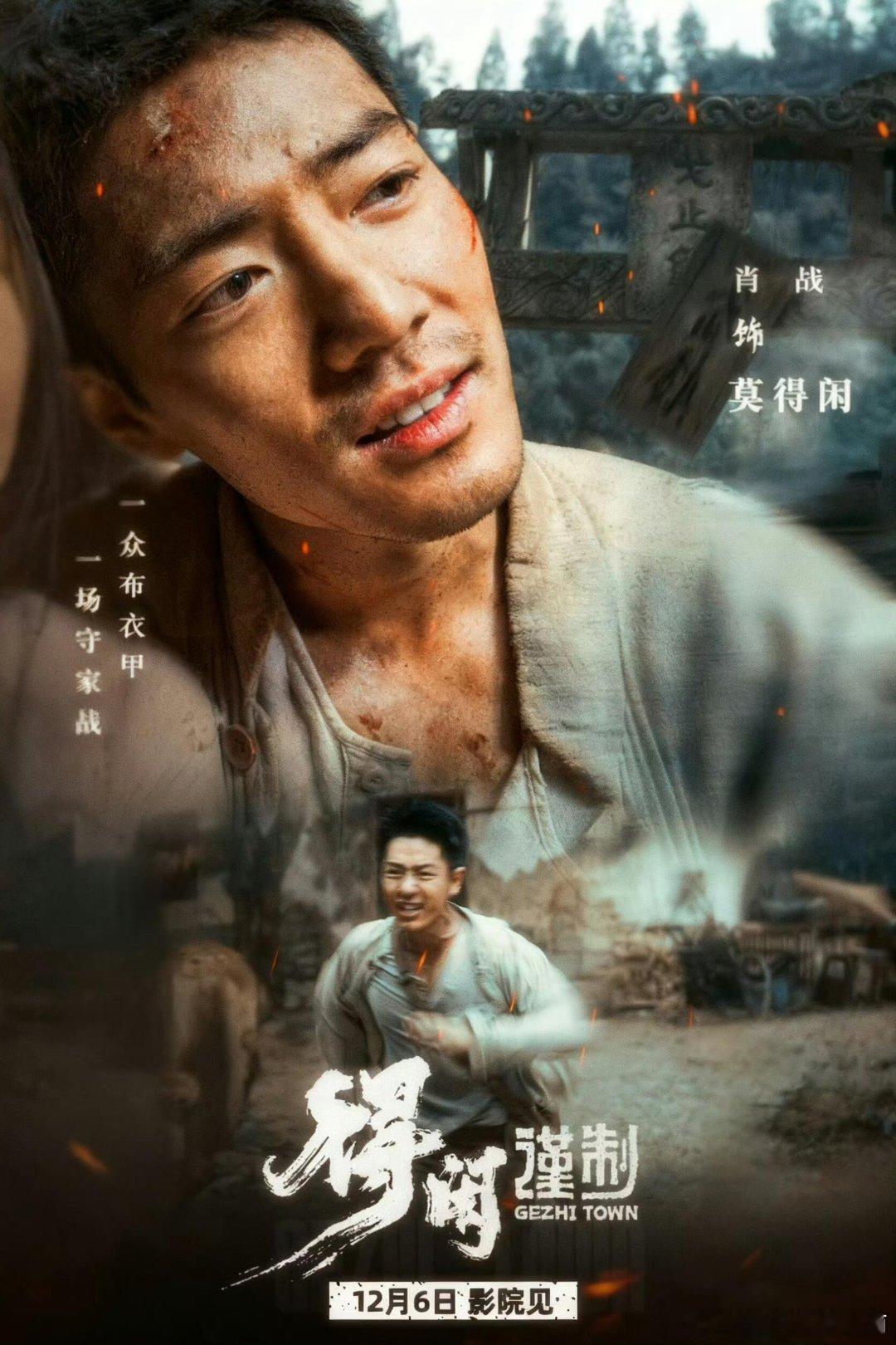 得闲谨制地窖空荡荡大炮在房间躲出来的不是平安，打出来的才是家园啊 