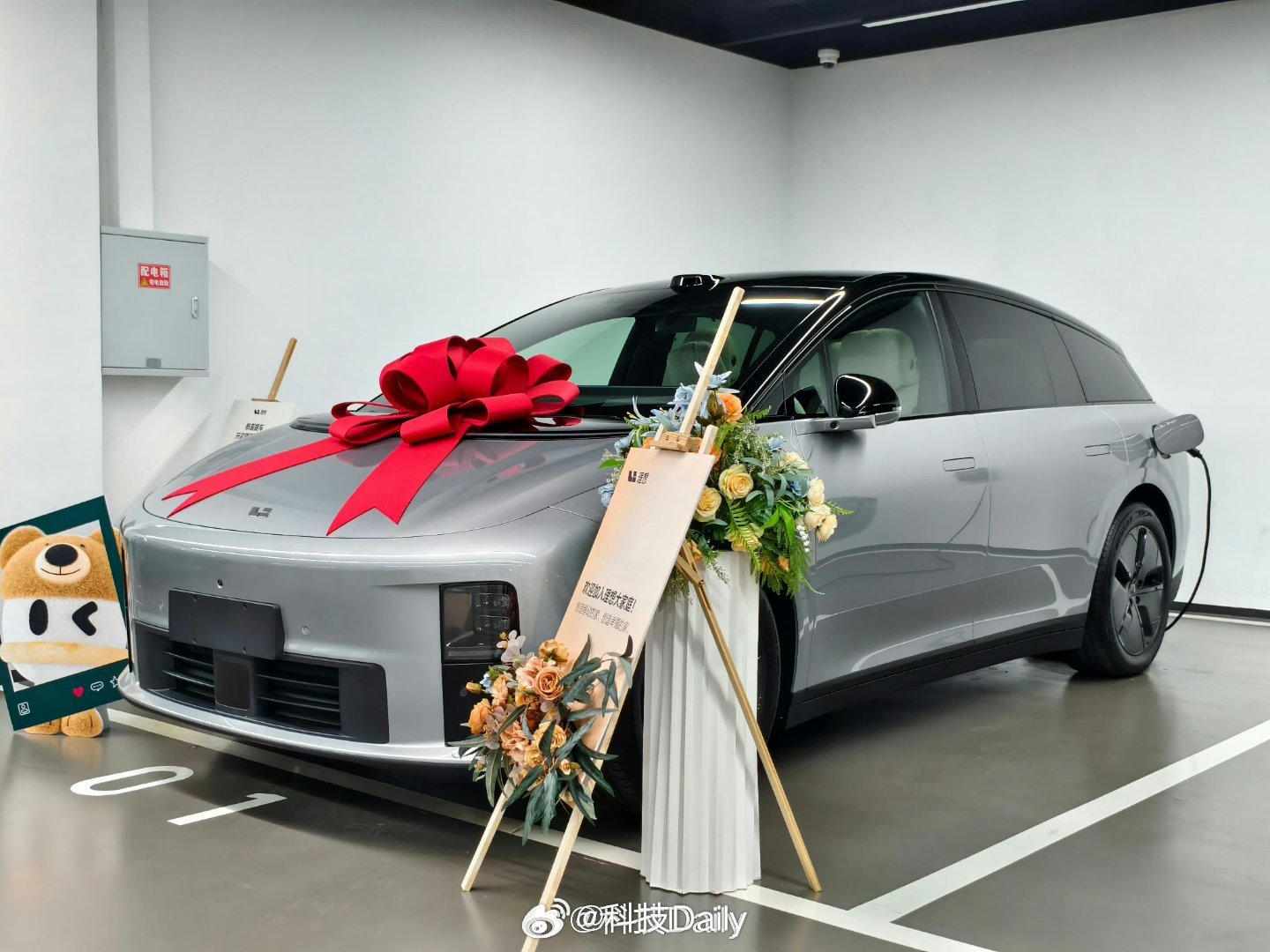 盈利，赚钱，投入技术，蓄力而发，作为理想车主，持续看好理想，尤其是纯电理想，正在