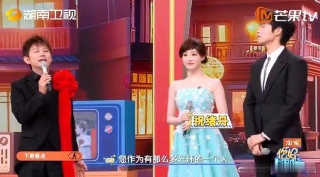 好六街第一届街晚选拔赛要来啦你好星期六 好六街的热闹谁懂啊！街晚选拔赛群星云集，